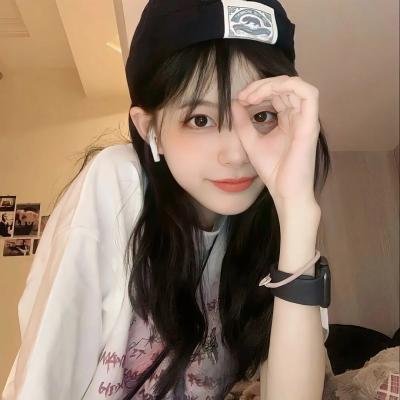 你死我活