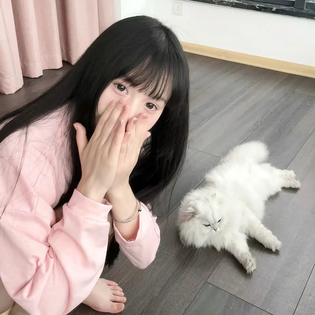 爱你不爱