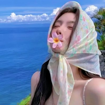 地狱管教所